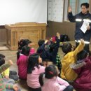 모악엘피스지역아동센터 이미지