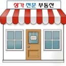 신림노래빠 이미지