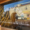 카카오 이미지