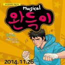예산-26 이미지