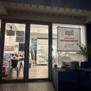 중동꽃집 | 창원 중동 꽃집 , 어버이날 카네이션 내돈내산 후기 api 아피