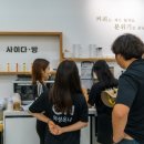 상리1리경로당 이미지