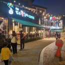 림왕돈까스 | &lt;남산 추천 코스&gt; 남산 림왕돈까스 후기