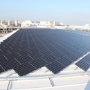 정원태양광발전소 이미지