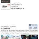 덕진카에어컨 이미지