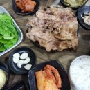 연탄불고기 이미지