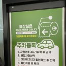 어양센트럴파크 | 어양동 한식뷔페, 만 원도 안 되는 가성비 맛집 ‘농가애하루한식뷔페’