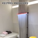 디뮤엘뷰티 네이버블로그