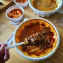 김가슈퍼 이미지