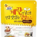 제일계란 - 거제시 | 제일계란