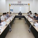 금산-40 이미지