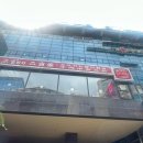 골라먹는 덮밥 | 명동 꼬치로 골라먹는 훠궈 맛집 솔직후기 얼땅쟈 명동점