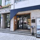 모연마포
