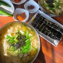 합성동255 이미지