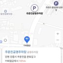 카페맬굼 이미지