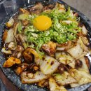 (주)무지개토끼 | 샤걀!!!저 샤갈비 먹었어요!! 부천 신중동에서 쪽갈비 뜯은 내돈내산 후기