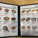 또봉이통닭@카페 이미지