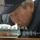 인생학교 봄 이미지