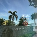 Mission #869 조직의 미래 국제학교 리포트 [SSIS] ⑤ 실제 학부모에게 직접 듣는 리뷰 &amp; 최종 정리
