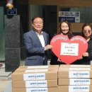 내당2,3동 행정복지센터 이미지