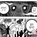 꿀잼PC방 이미지