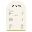 호텔오마이 이미지