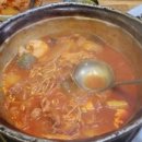 콩심이양푼김치갈비전골