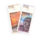 영천온누리약국 | 디지털 온누리상품권 사용처 검색 구매방법 환급 가맹점 찾기