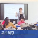 TJ아카데미 이미지