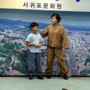 안덕초등학교 이미지