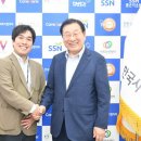 한국사회복지협의회노동조합 이미지