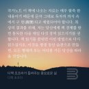 건강과풍요의삶