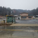 내2리 경로당 이미지