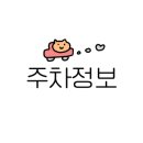 웅천초등학교(건너) 이미지