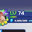 다쓰에너지 이미지