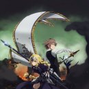 페이트 아포크리파(Fate/Apocrypha) 애니소개
