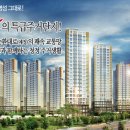 동원로얄듀크 이미지