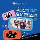 (주)곰앤컴퍼니 이미지