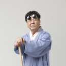 심형래 카카오 검색결과