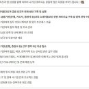 [경기] (06월 29일 마감) (주)다날 - [스테이블코인 시니어 리더] 디지털 자산 기반 금융기관 대관 및 정책 리더 모집 이미지