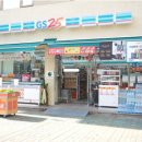 청송아파트 이미지