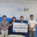 제이케이공감