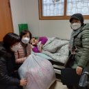 행복한세탁 이미지