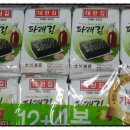 왕가네 푸드 이미지