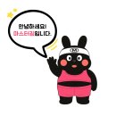투명한청년들 이미지