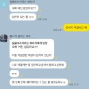 K.파마세상 | 5월 19일 ~ 5월 25일