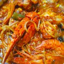 신라아구찜 이미지