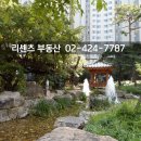 이새롯데백화점 이미지