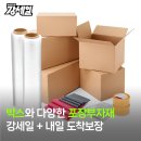 아세아필름