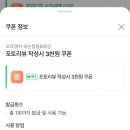 오르래쉬 속눈썹펌&왁싱 네이버블로그